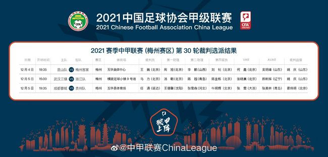 国产精品1区2区3区